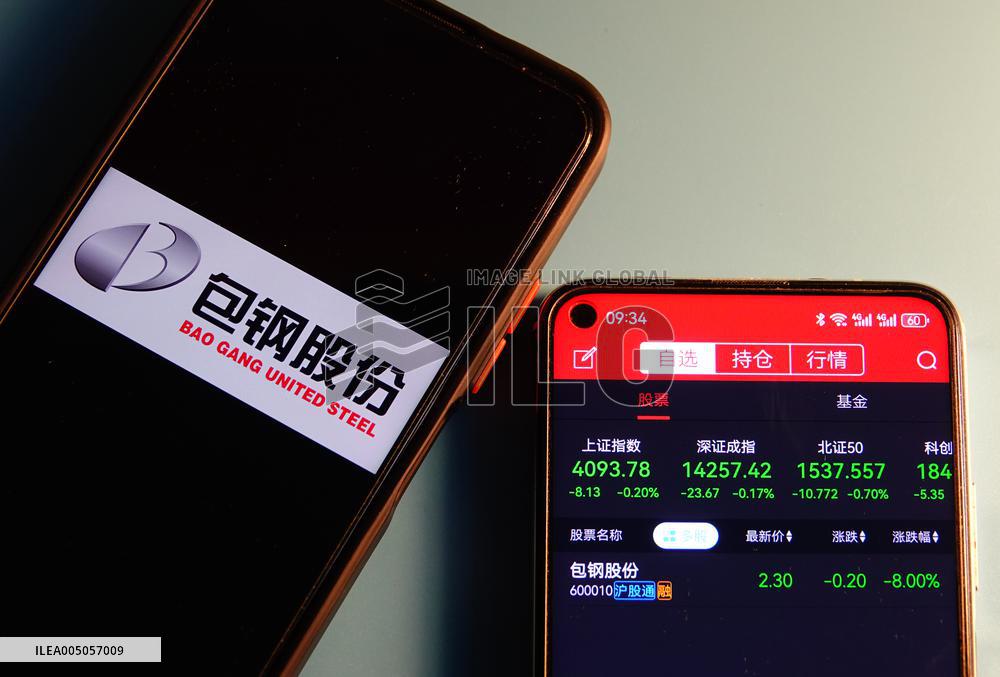 Baogang United Steel