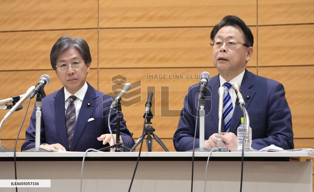 Japan's new opposition party announces party platform