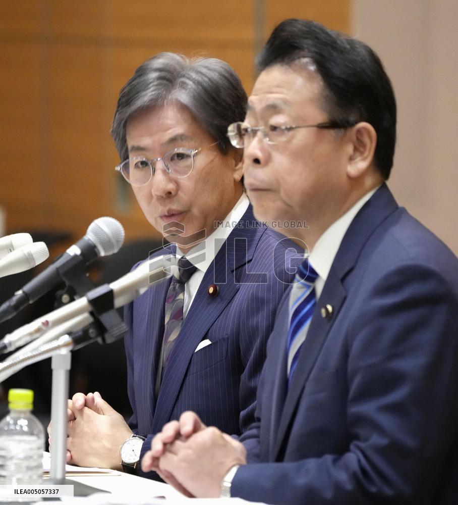 Japan's new opposition party announces party platform