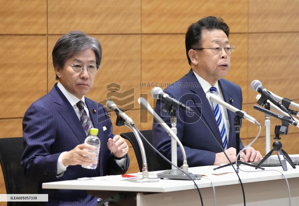 Japan's new opposition party announces party platform