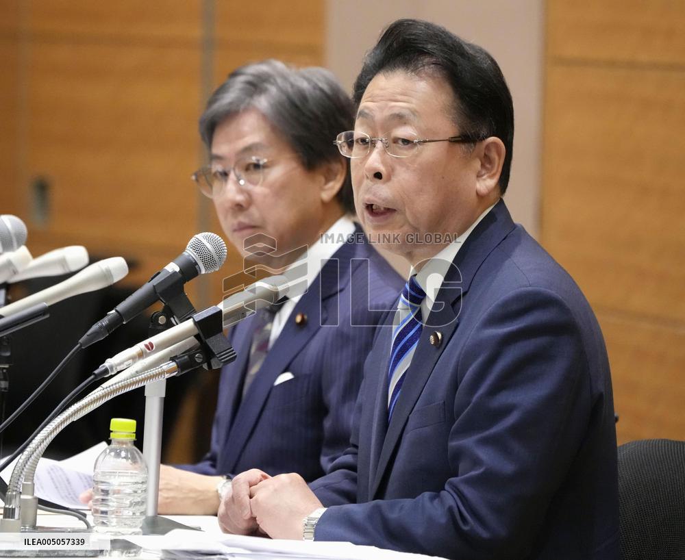 Japan's new opposition party announces party platform