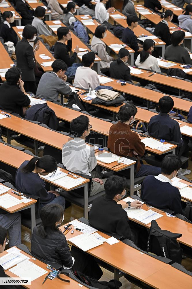 Unified university entrance exams in Japan
