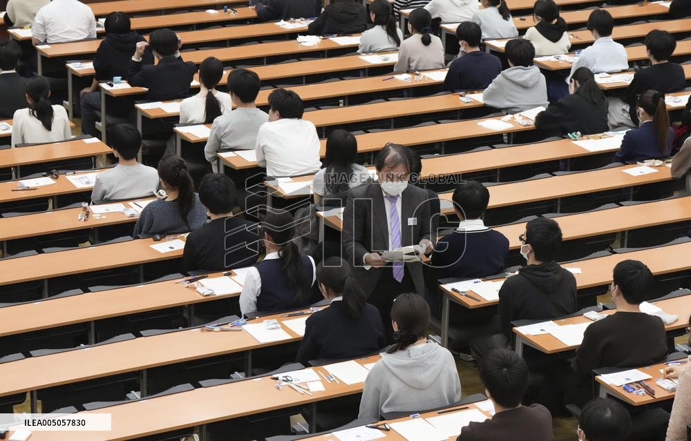 Unified university entrance exams in Japan