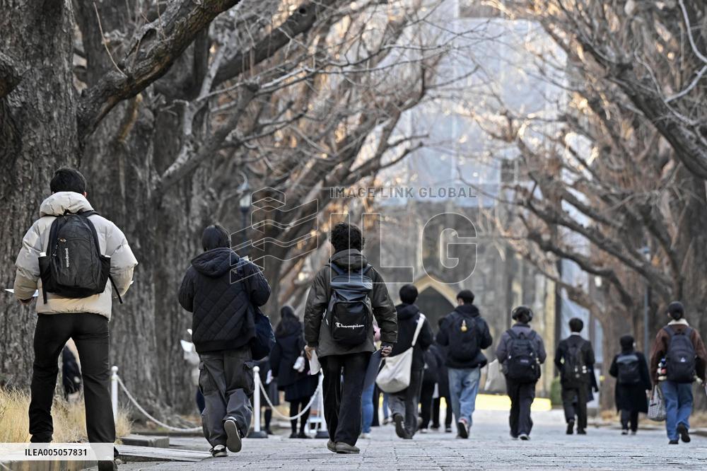 Unified university entrance exams in Japan