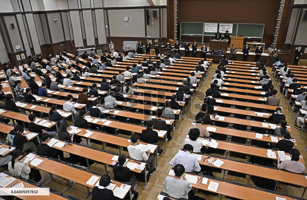 Unified university entrance exams in Japan