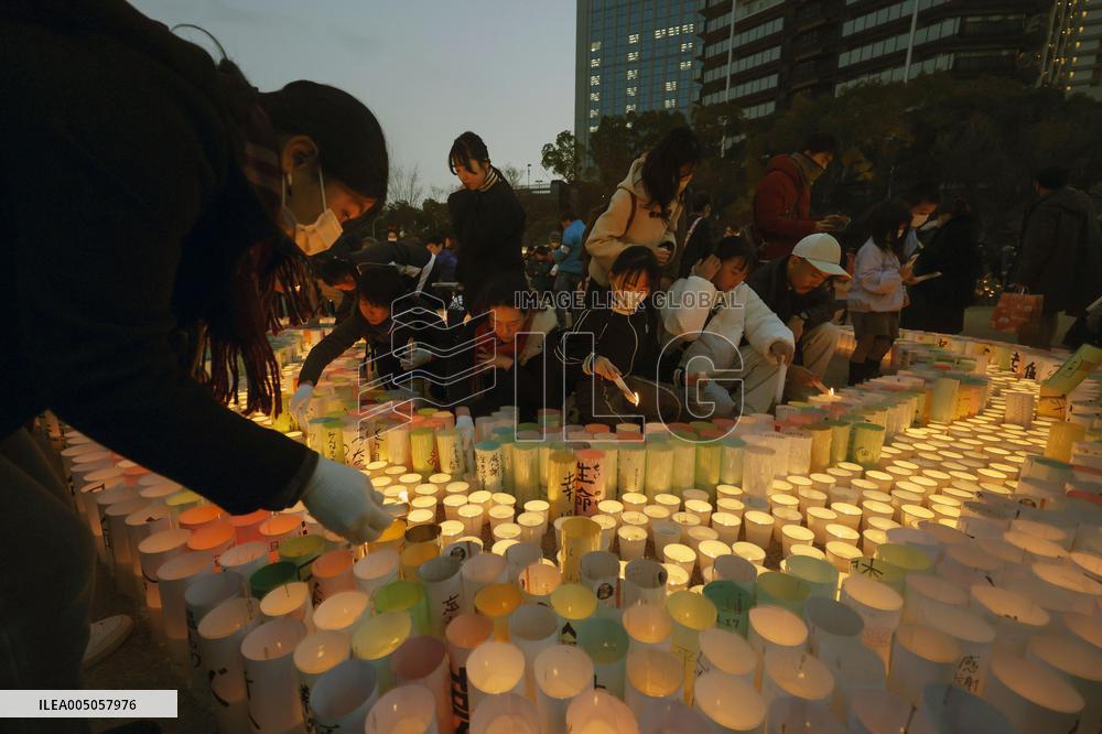31st anniv. of Great Hanshin Earthquake