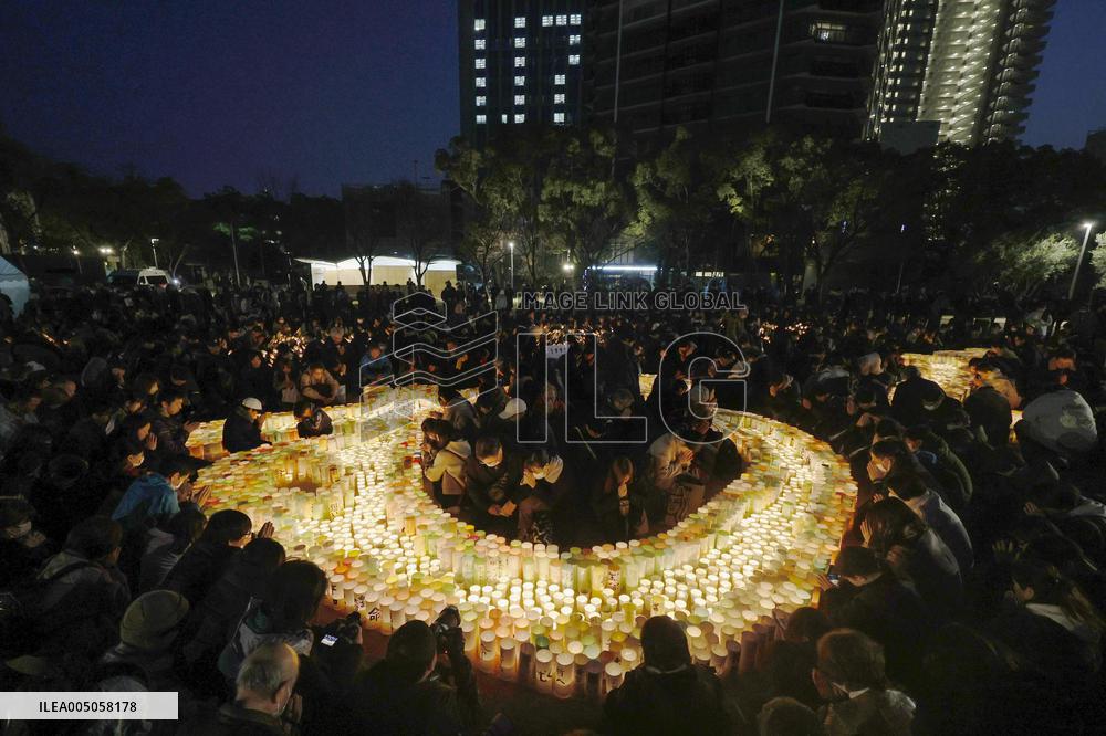 31st anniv. of Great Hanshin Earthquake