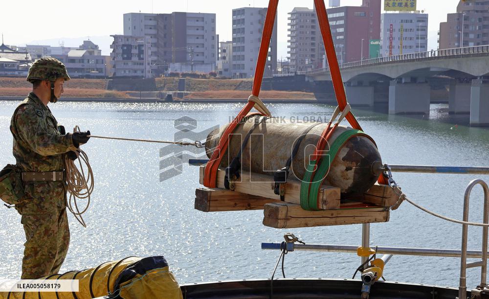 Unexploded bomb defused in Miyazaki