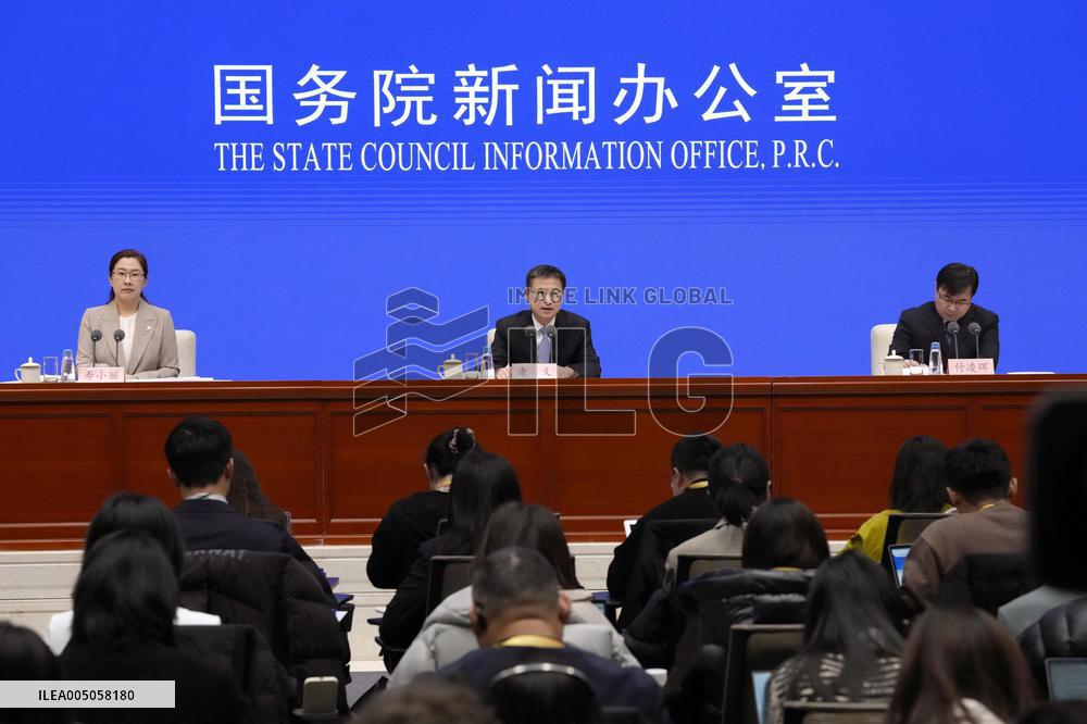 Announcement of China's 2025 GDP