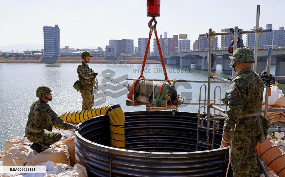 Unexploded bomb defused in Miyazaki