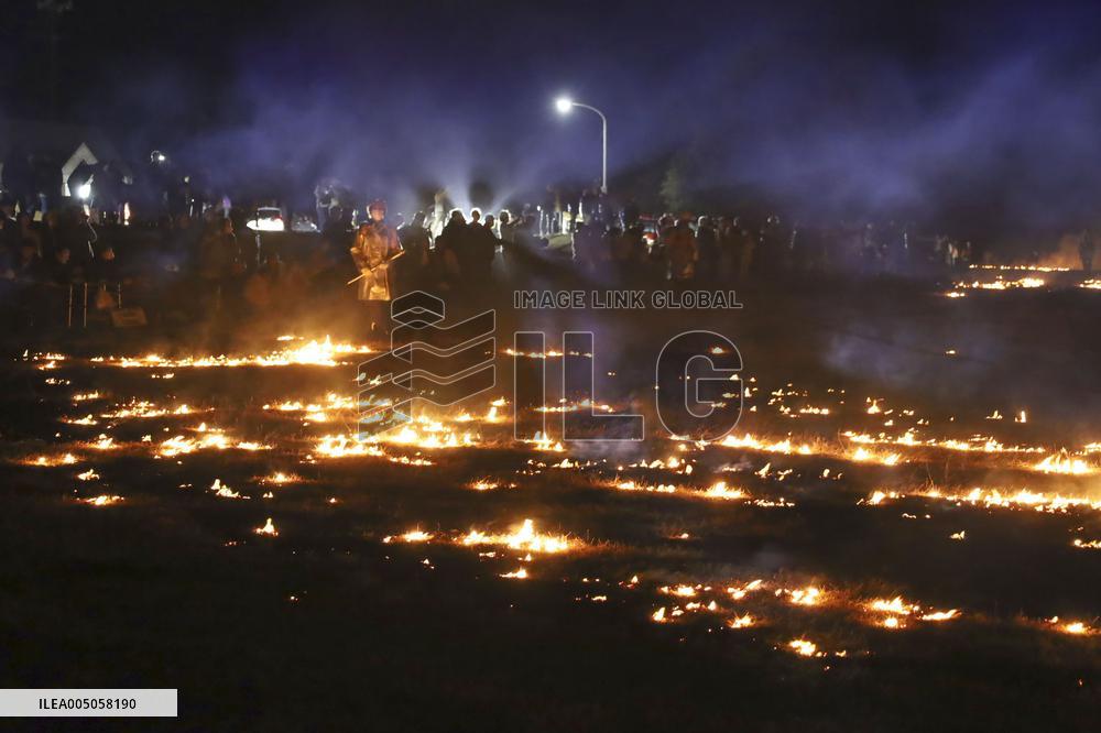 Fire festival in Wakayama