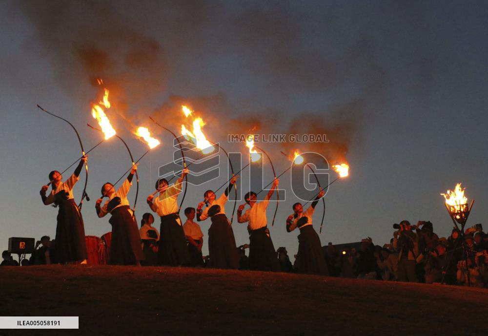 Fire festival in Wakayama