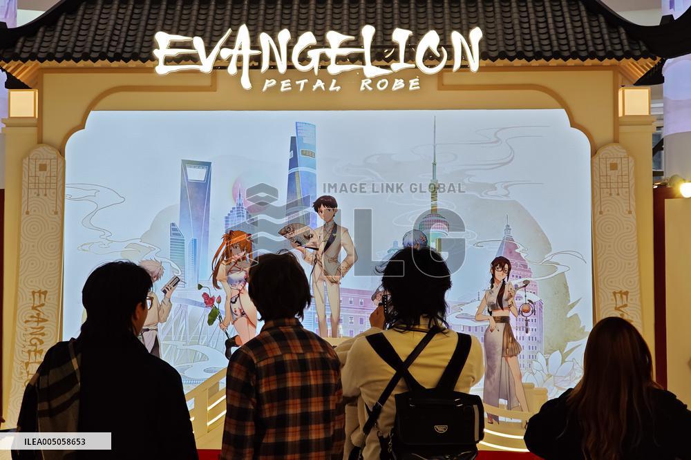 EVANGELION Store