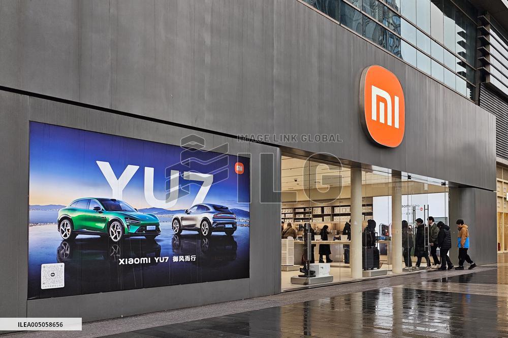 Xiaomi Store