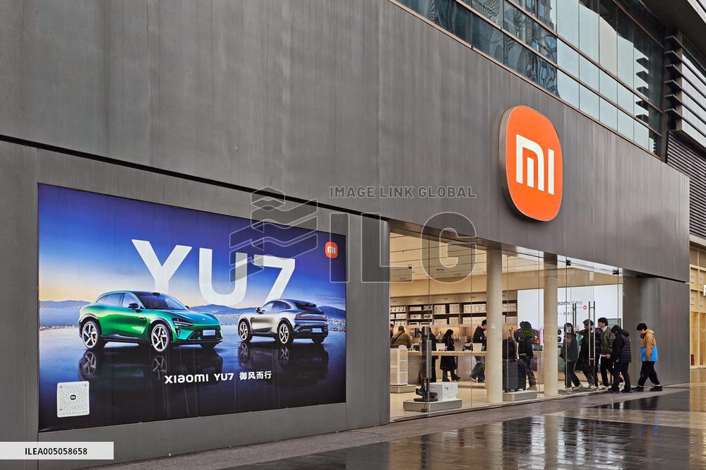 Xiaomi Store