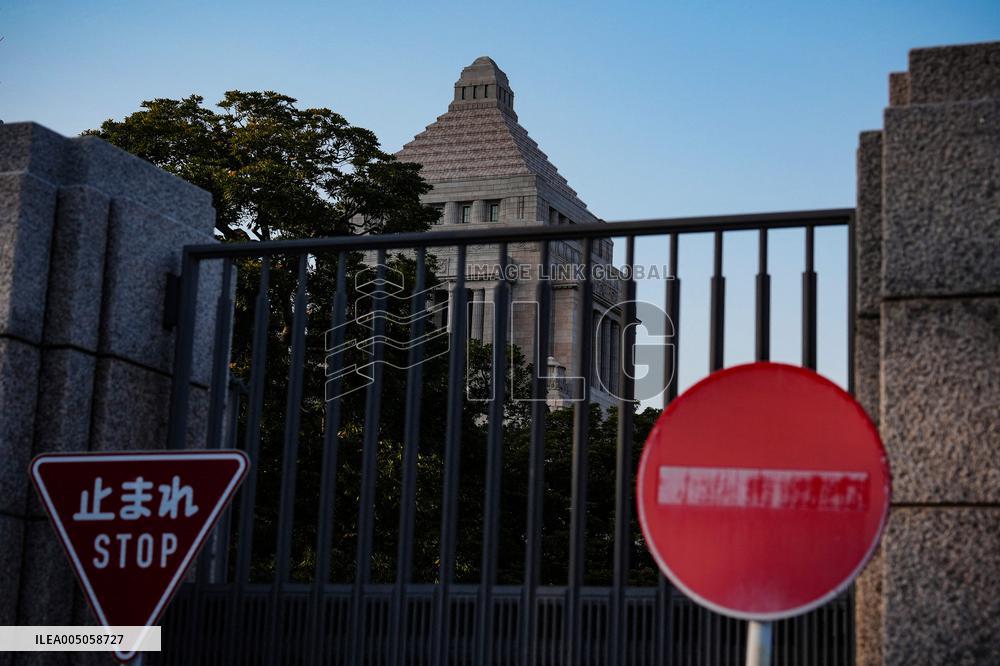 Japan PM Announces Decision to Dissolve Lower House for Snap Election