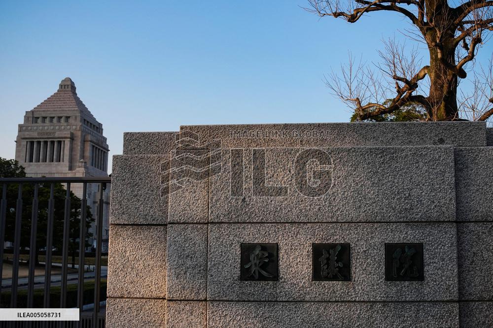 Japan PM Announces Decision to Dissolve Lower House for Snap Election