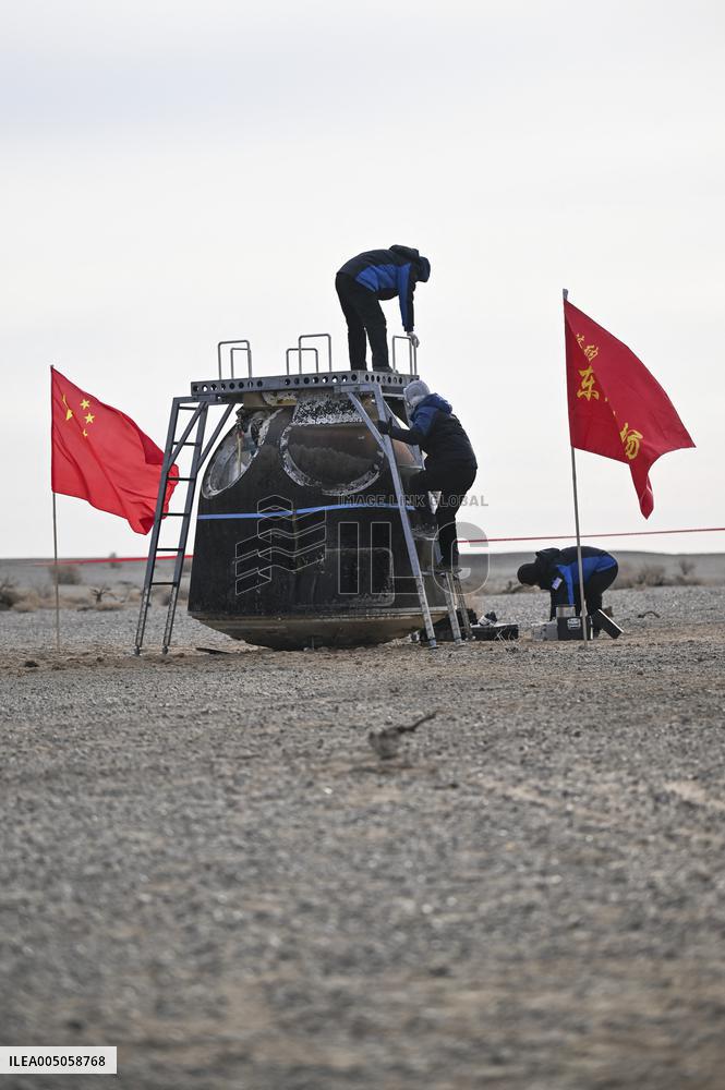 China's Shenzhou-20 Return Capsule Touches Down on Earth