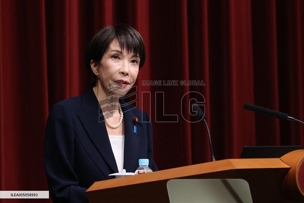 Prime Minister Sanae Takaichi Press Conference - Tokyo
