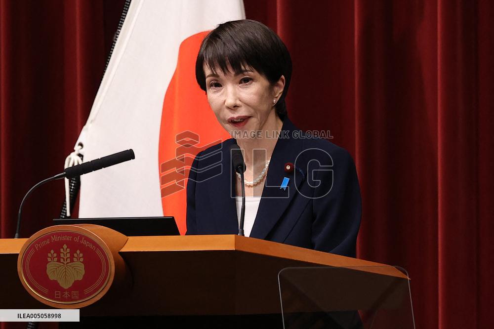 Prime Minister Sanae Takaichi Press Conference - Tokyo