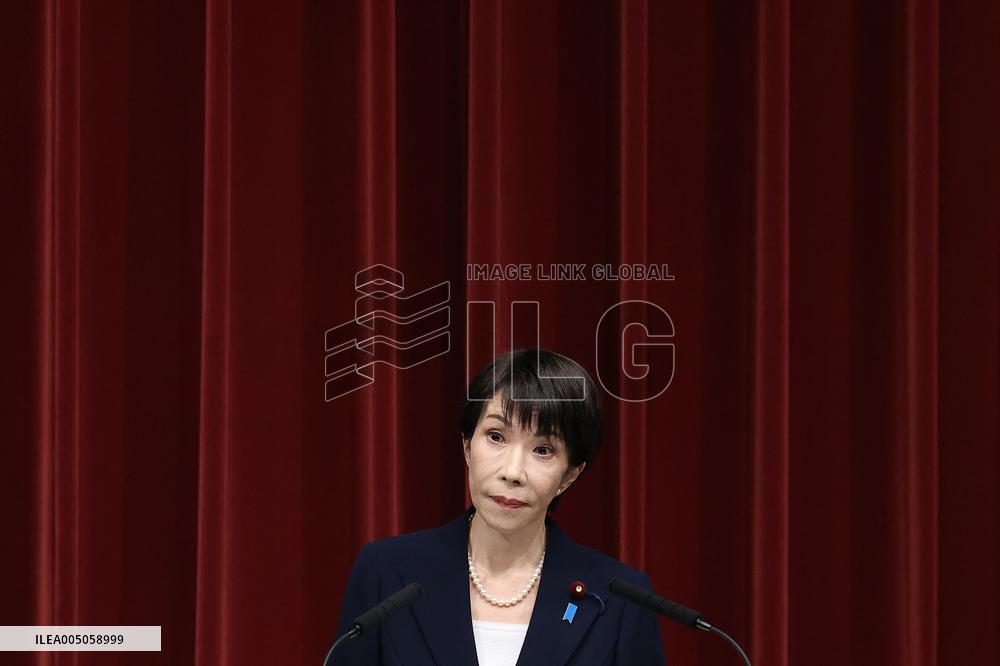 Prime Minister Sanae Takaichi Press Conference - Tokyo