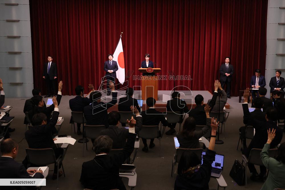 Prime Minister Sanae Takaichi Press Conference - Tokyo
