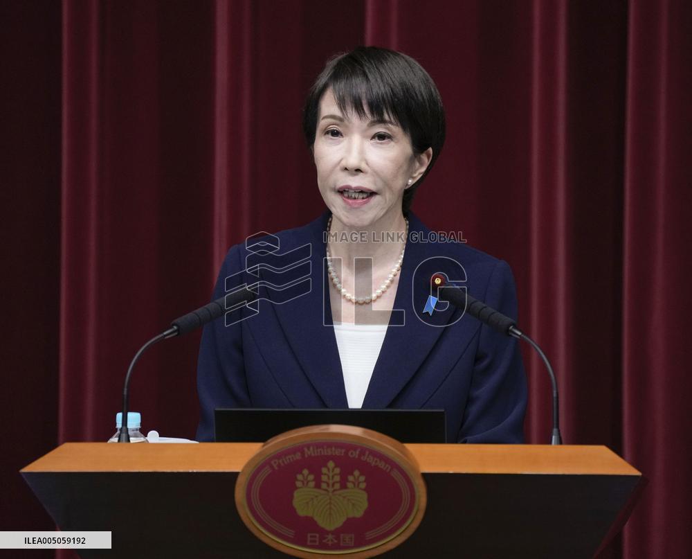 PM Takaichi announces plan to dissolve lower house