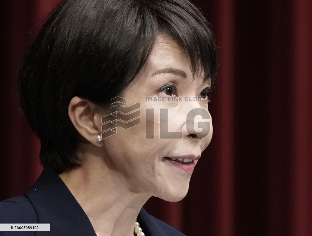 PM Takaichi announces plan to dissolve lower house