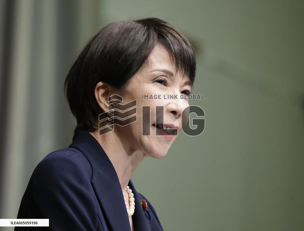 PM Takaichi announces plan to dissolve lower house