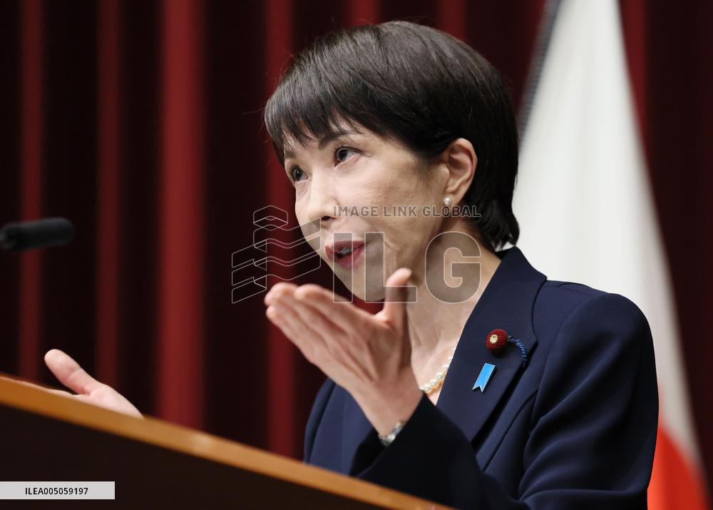 PM Takaichi announces plan to dissolve lower house