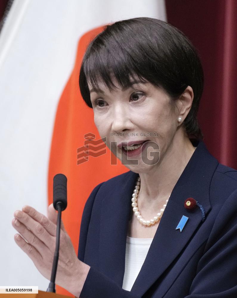 PM Takaichi announces plan to dissolve lower house