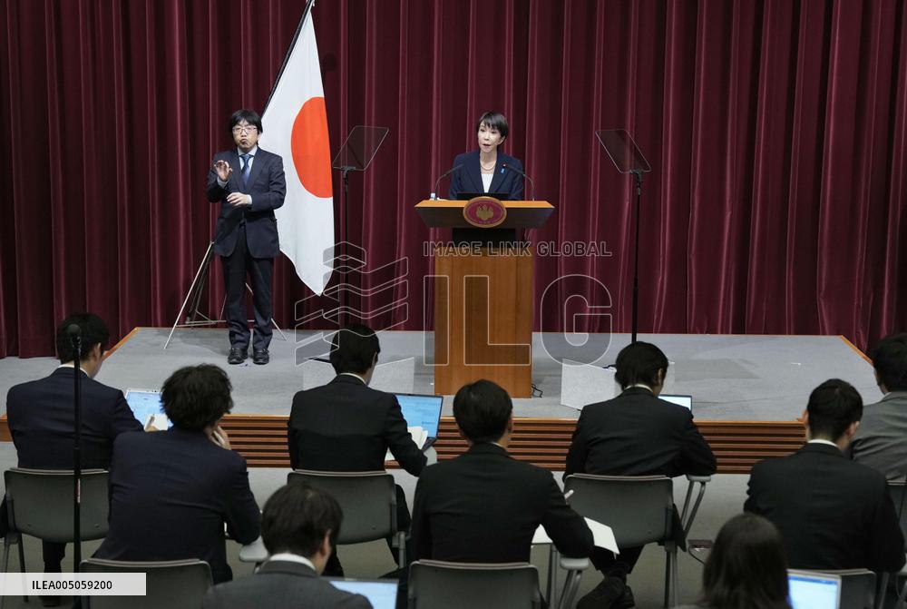 PM Takaichi announces plan to dissolve lower house
