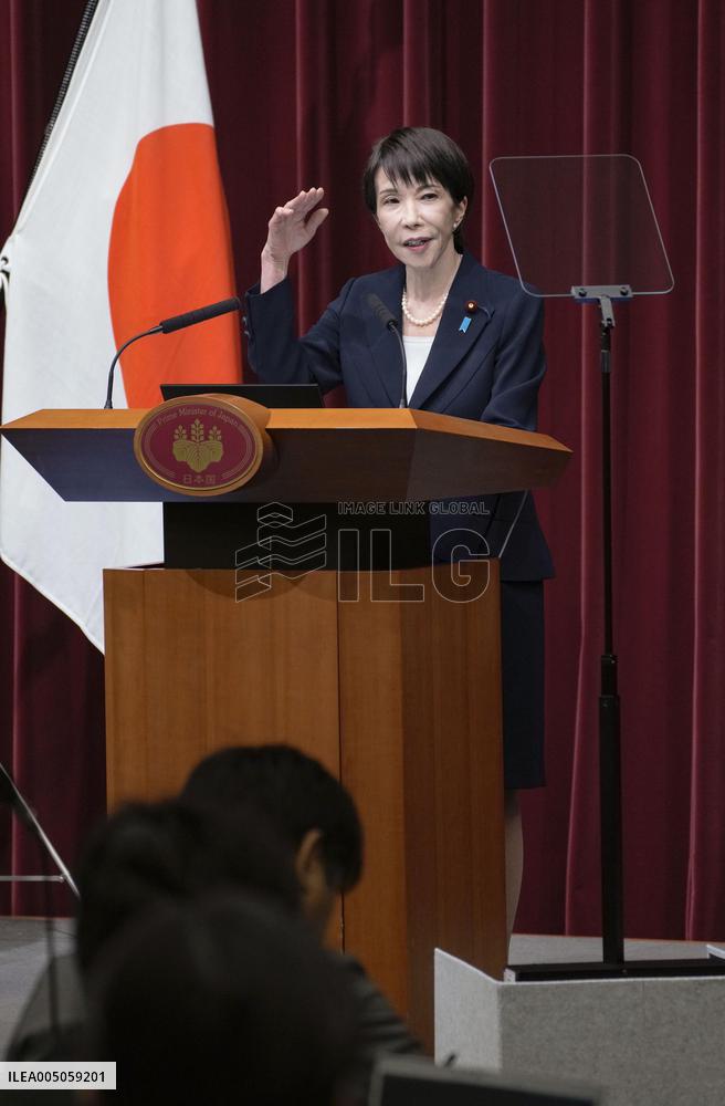 PM Takaichi announces plan to dissolve lower house