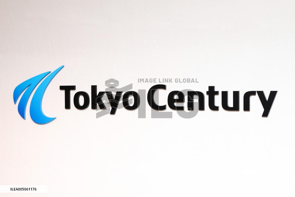 Tokyo Century signboard and logo