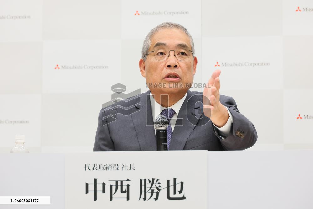 Mitsubishi Corporation Participation in U.S. Shale Gas Business