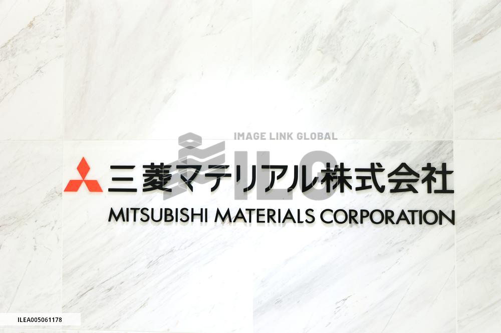 Mitsubishi Materials signboard and logo