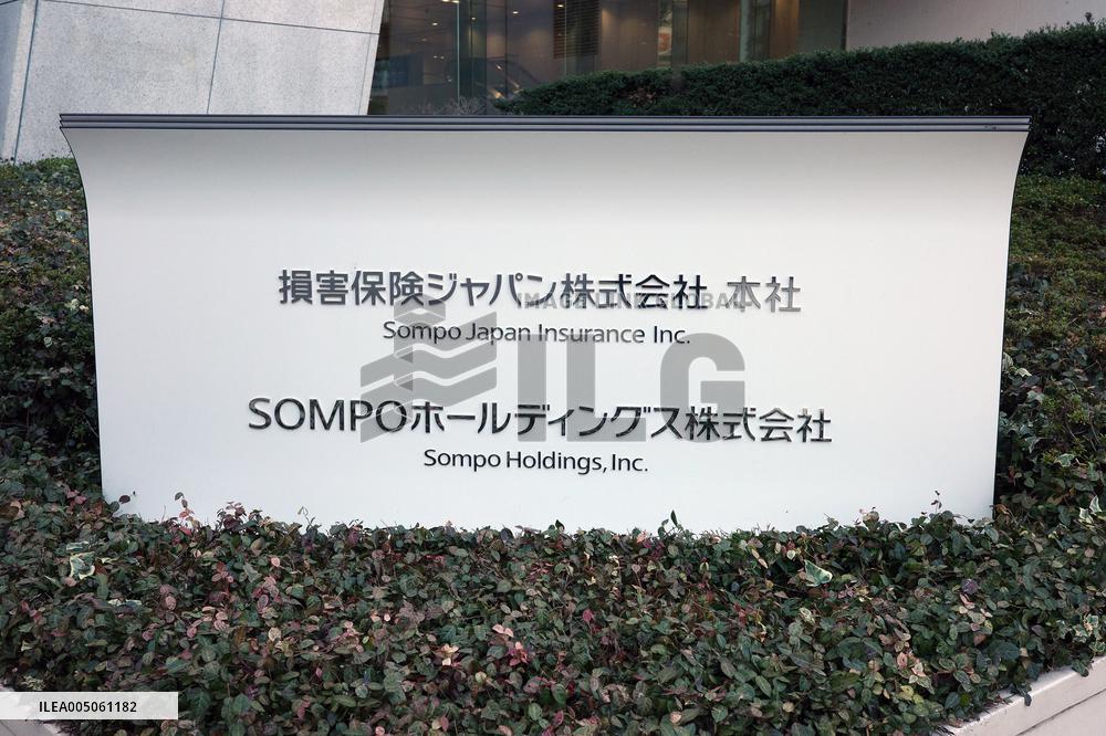 SOMPO Holdings, Inc. Signage and Logo