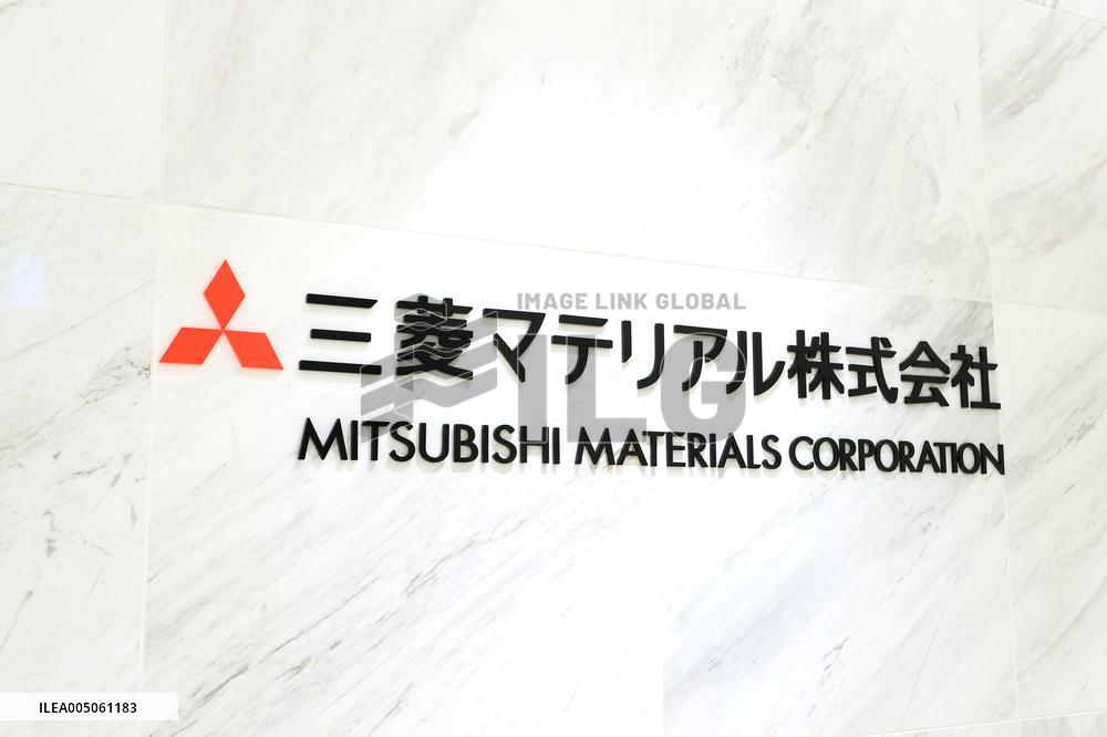 Mitsubishi Materials signboard and logo