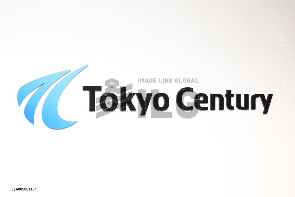 Tokyo Century signboard and logo