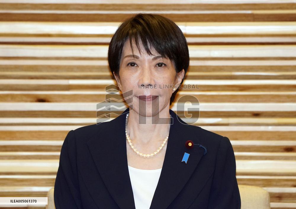 Japan PM Takaichi at Cabinet meeting