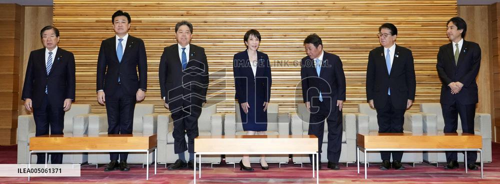 Japan PM Takaichi at Cabinet meeting