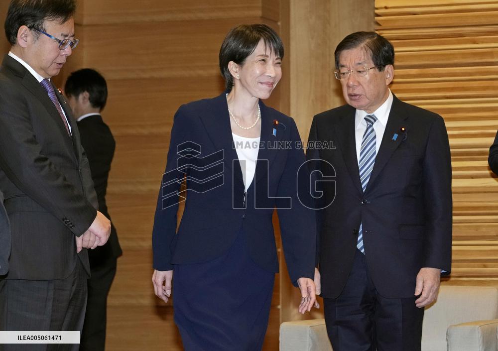 Japan PM Takaichi at Cabinet meeting