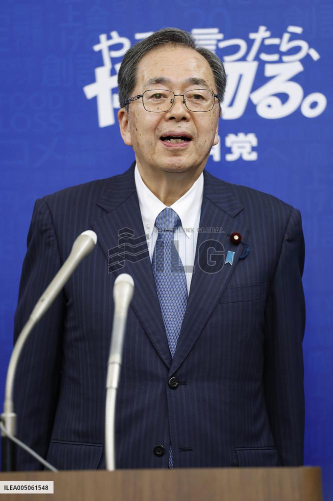 Komeito party leader Saito