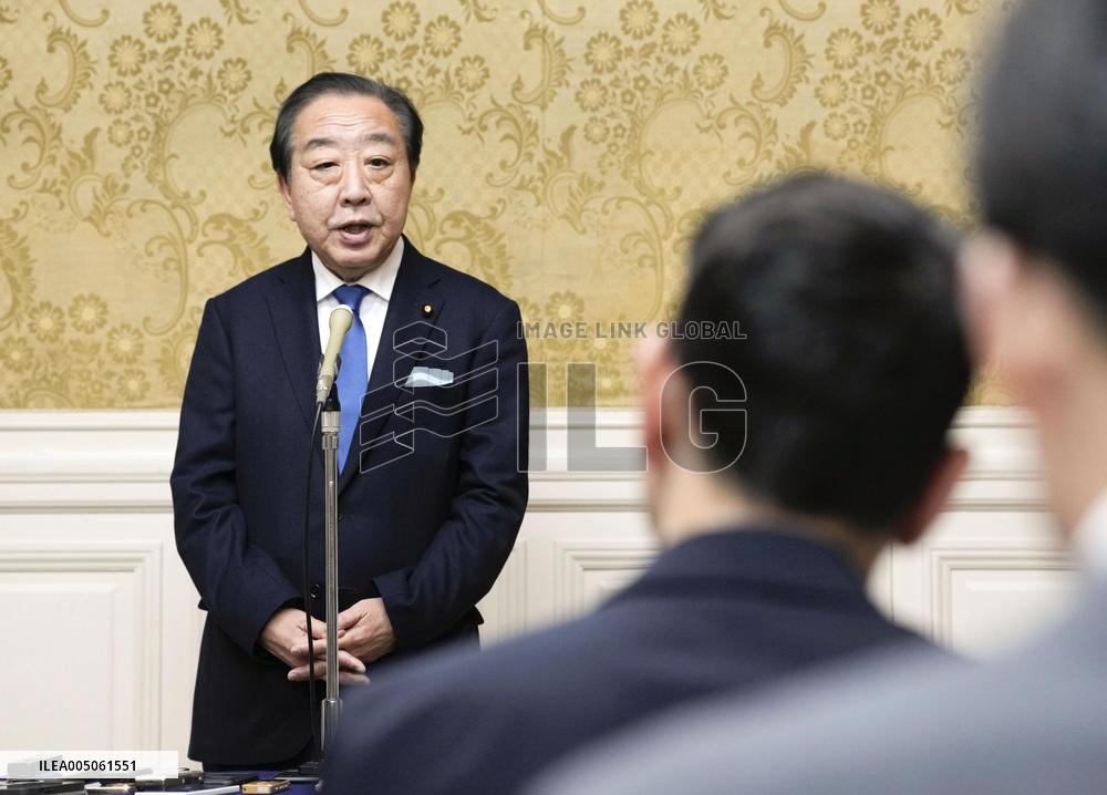 Constitutional Democratic Party of Japan leader Noda