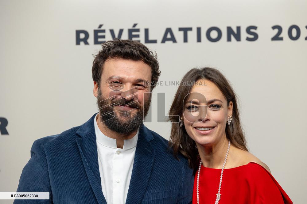 Cesar - Revelations 2026 NB