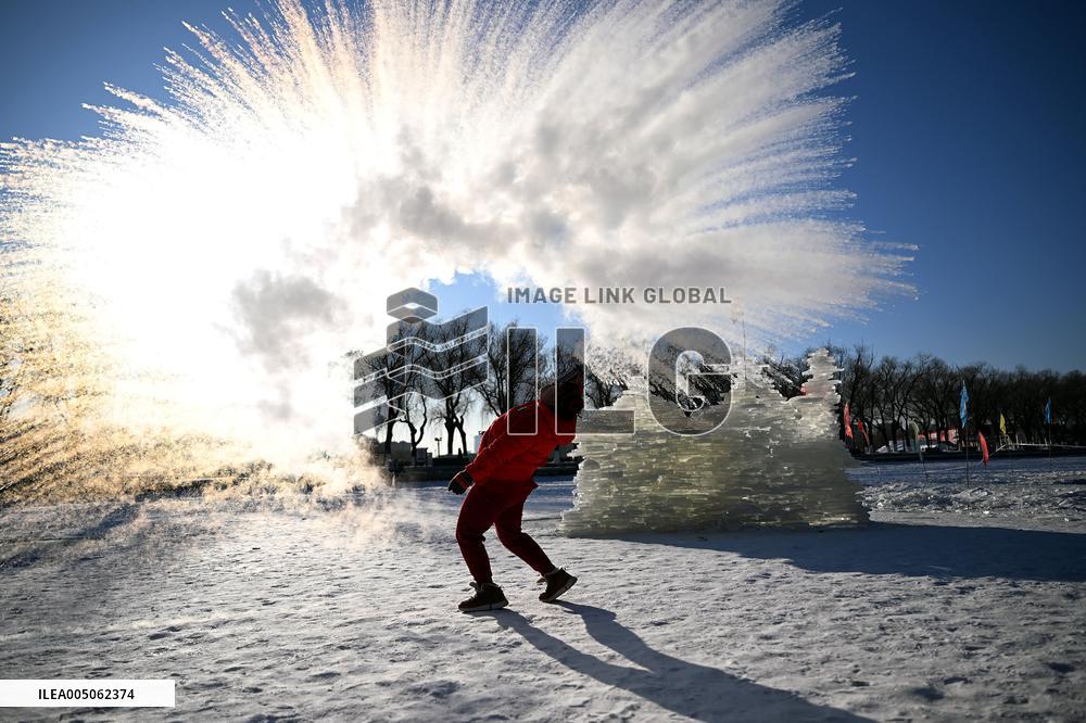 Extremely Cold Weather in Shenyang