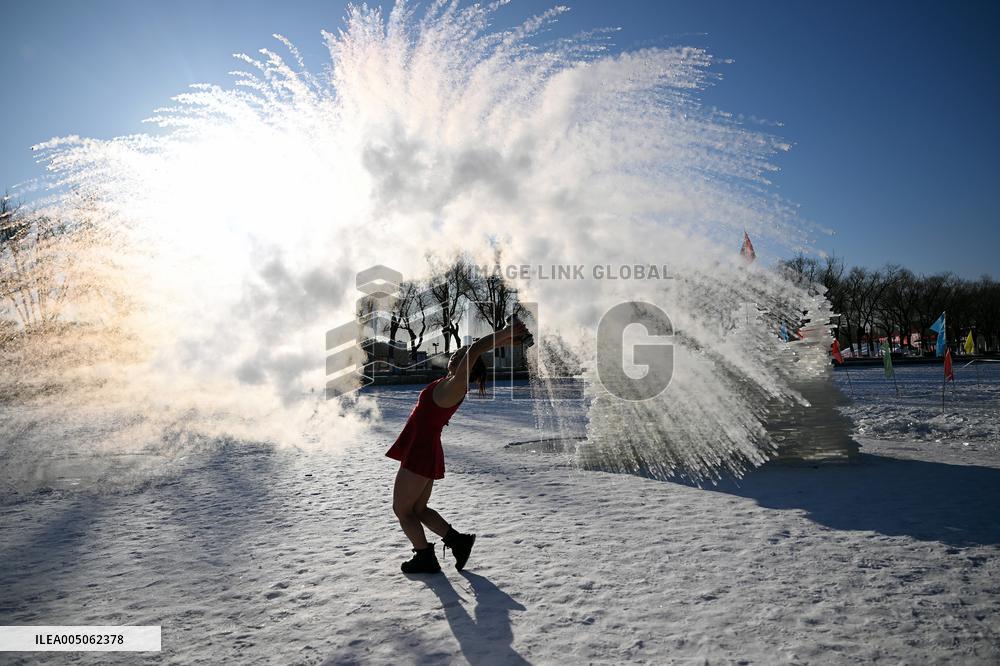 Extremely Cold Weather in Shenyang