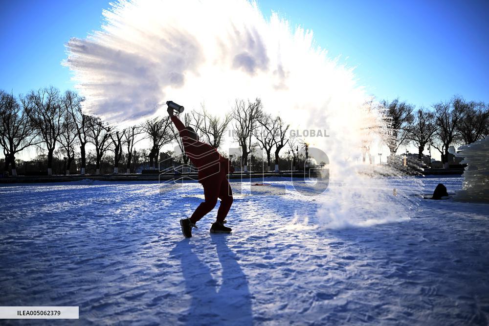 Extremely Cold Weather in Shenyang