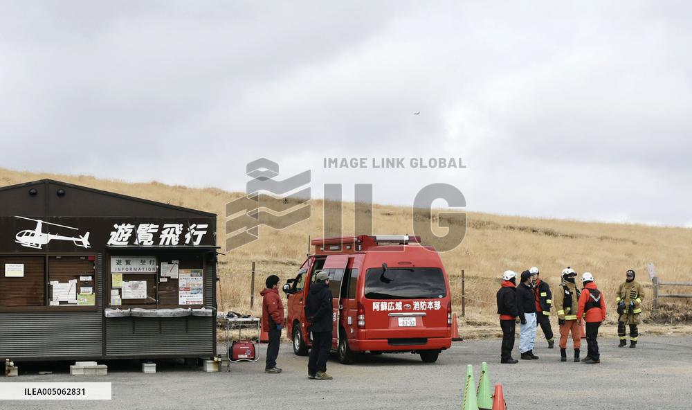 Helicopter carrying 3 goes missing near Japan's Mt. Aso summit