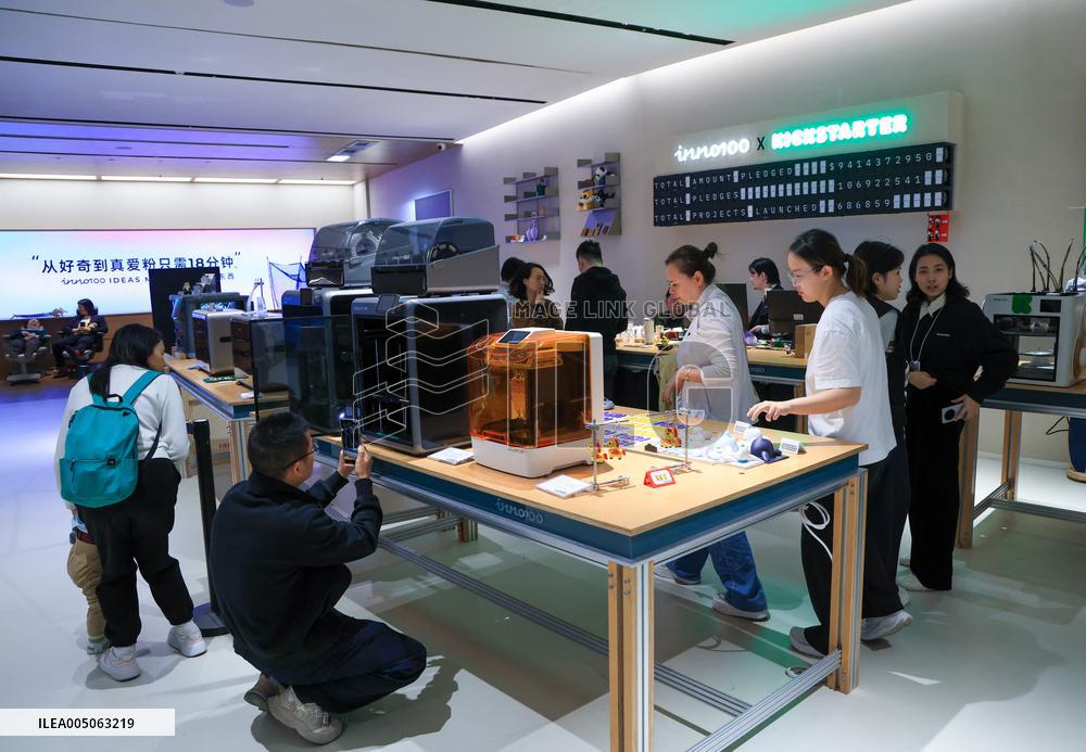 Retail Stores In Tech Sector - Shenzhen